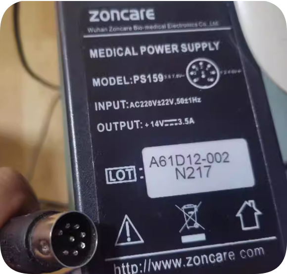 Brand New Yuyuan Zoncare PH130-19 19V 6A 14V 3.5A 8-Pin Medical Power Supply Adapter